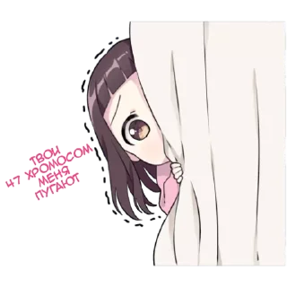 😣 emoji Менхера-чан @nyasticks Telegram sticker 11 of 28