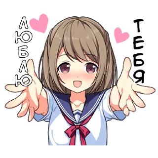 ❤️ emoji Менхера-тян @nyasticks Telegram sticker 20 of 35