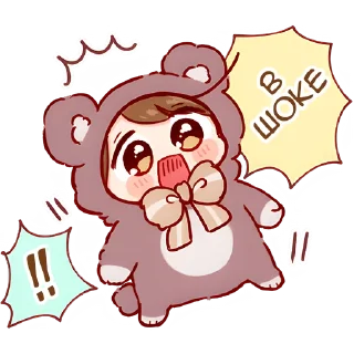 😱 emoji Кума-чан @Nyasticks Telegram sticker 10 of 25