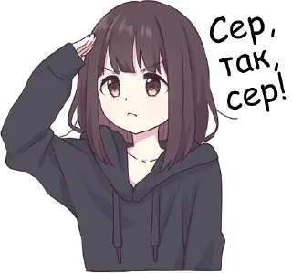 🫡 emoji Менхера-чан [Українською] Telegram sticker 19 of 120
