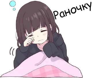 Sticker from Менхера-чан [Українською]