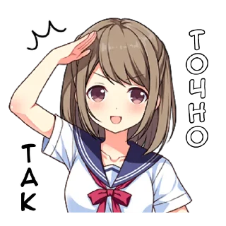 👍 emoji Менхера-тян @nyasticks Telegram sticker 15 of 35
