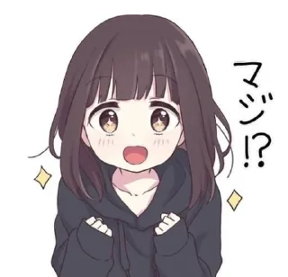 🤩 emoji Менхера Чан Telegram sticker 8 of 105