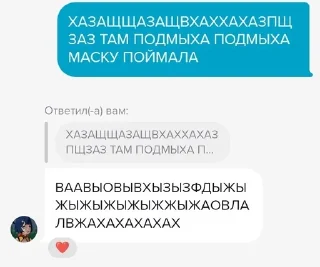 🌟 emoji бобер Telegram sticker 9 of 12