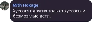 🥸 emoji лил исит 🤟🏿 Telegram sticker 19 of 77