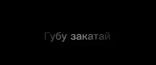 🤔 emoji Невъебические слова Telegram sticker 14 of 26
