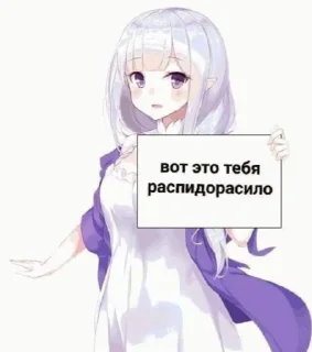 🙂 emoji стикеры от маши Telegram sticker 20 of 78