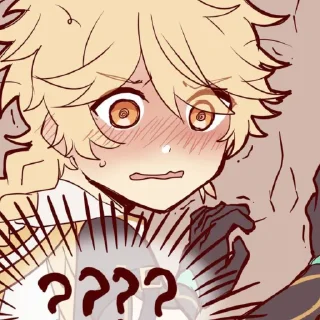 😳 emoji Итер на всю жизнь емае Telegram sticker 21 of 84
