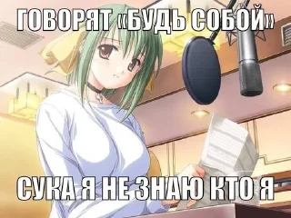 😢 emoji няшки моя жизнь: @Lox_q Telegram sticker 10 of 76