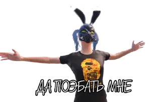 🤔 emoji PUBGM Telegram sticker 8 of 23