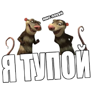 😐 emoji oldschool Telegram sticker 24 of 28