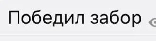 😀 emoji фразы легенды Telegram sticker 12 of 29