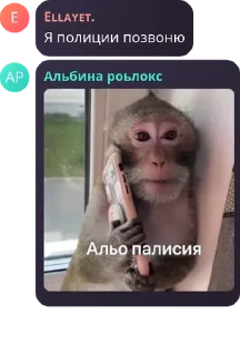 🤱 emoji фразы 4.0💜 Telegram sticker 20 of 120