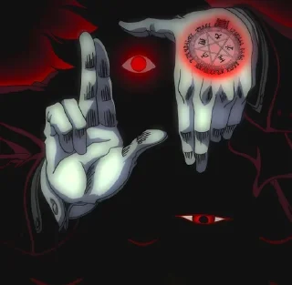 👁 emoji Hellsing Telegram sticker 17 of 75