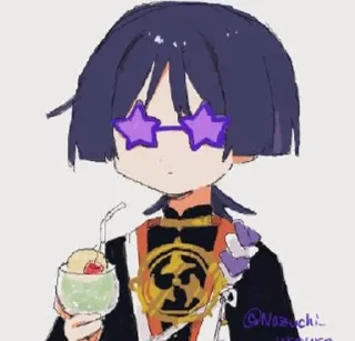😎 emoji скарик Telegram sticker 12 of 120