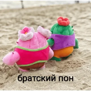 ❤️ emoji спайк Telegram sticker 18 of 22