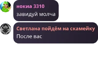 💂‍♀️ emoji Жопа бабуина Telegram sticker 12 of 120
