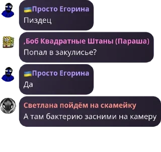 👱‍♂️ emoji Жопа бабуина Telegram sticker 18 of 120