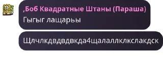 👂 emoji Жопа бабуина Telegram sticker 6 of 120