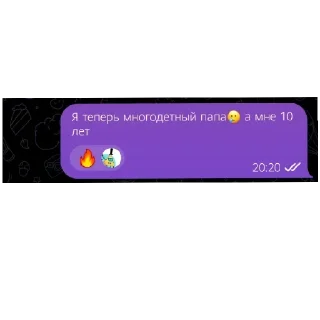 😄 emoji Жопа бабуина 3::@poniatno22 Telegram sticker 6 of 119
