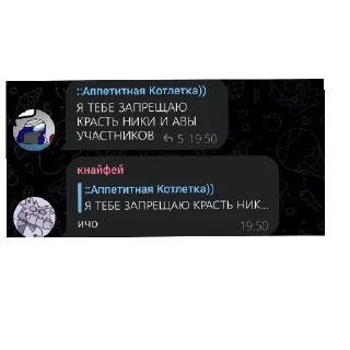 Sticker from Жопа бабуина 3::@poniatno22
