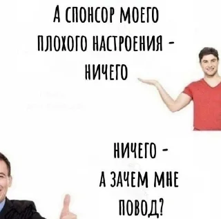 🌟 emoji мой муд на всю жизнь Telegram sticker 18 of 120