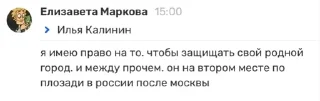 🤡 emoji гении Telegram sticker 14 of 26
