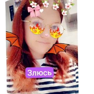👓 emoji Позитивочка Telegram sticker 15 of 17