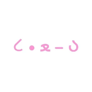 💗 emoji ♡cutie | @stickbyjenna Telegram sticker 7 of 35