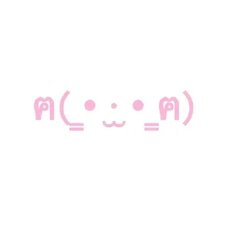 💗 emoji ♡cutie | @stickbyjenna Telegram sticker 16 of 35