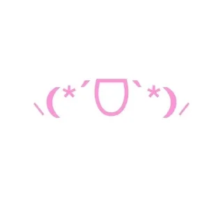 💗 emoji ♡cutie | @stickbyjenna Telegram sticker 8 of 35