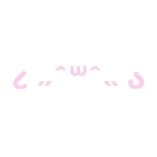 💗 emoji ♡cutie | @stickbyjenna Telegram sticker 20 of 35
