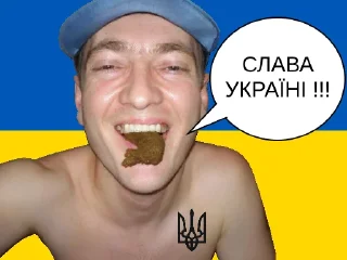 😄 emoji Для хорошего настроения Telegram sticker 6 of 10