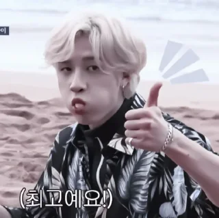 🥤 emoji 𝚜𝚔𝚣 𝚖𝚘𝚘𝚍 : : 🥤 @packsamgmin Telegram sticker 7 of 97