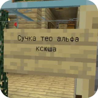👍 emoji ксюша аидарасаа Telegram sticker 15 of 19