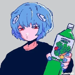 🌟 emoji ♡Рейка♡ Telegram sticker 12 of 12