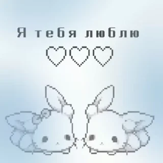 🫐 emoji ⸗꒰🫐꒱ 𝐧𝐢𝐧𝐠𝐧𝐢𝐧𝐠 ¡ by @idols_kz Telegram sticker 15 of 40
