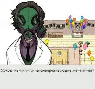 Sticker from инвалиды @arbuzikdid