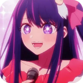 👍 emoji Аи хошино Telegram sticker 19 of 120