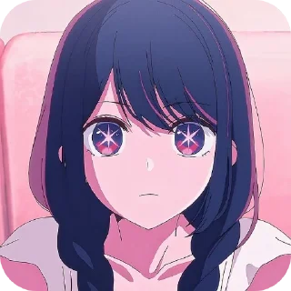 ☹ emoji Аи хошино Telegram sticker 5 of 120