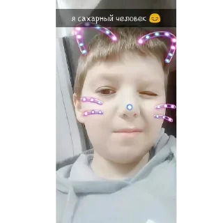 👍 emoji Данечка Telegram sticker 19 of 21