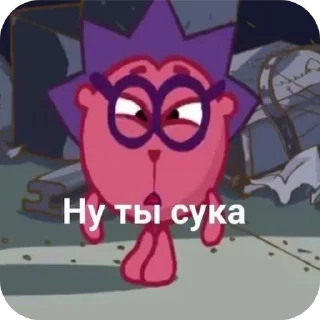 🖼 emoji ЁжИк Telegram sticker 10 of 14