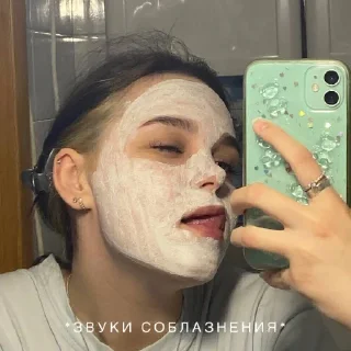 😋 emoji сказочное королевство Telegram sticker 11 of 29