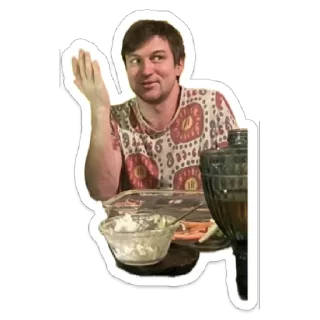🌟 emoji На Глазок Telegram sticker 19 of 92