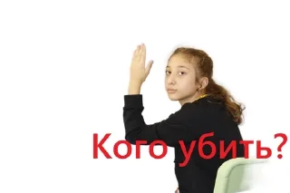 Sticker from ГБОУ РФМЛИ