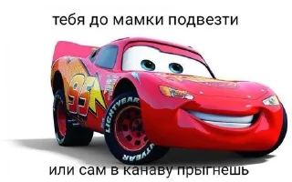 🌟 emoji подсветка кчау Telegram sticker 6 of 15