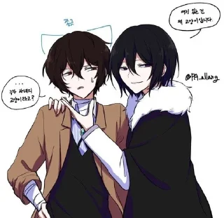 🖤 emoji достозаи. Telegram sticker 12 of 34