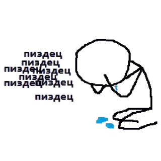 🕷 emoji ssad૮꒰ ྀི⸝⸝ ꒦ິ^꒦ີ ꒱ྀིა Telegram sticker 7 of 44