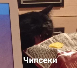 🙀 emoji 🫶🏻 Telegram sticker 7 of 14