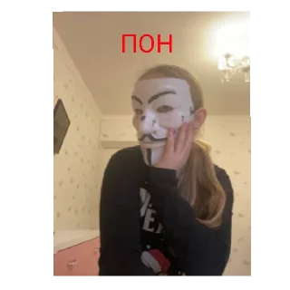 😄 emoji ДИАНОЧКА Telegram sticker 2 of 7